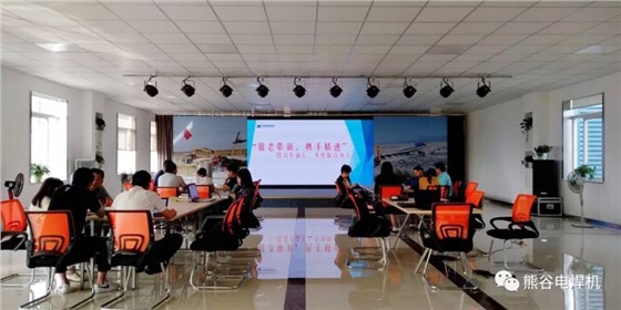 图：四川牛商汇联合办公在熊谷公司举办