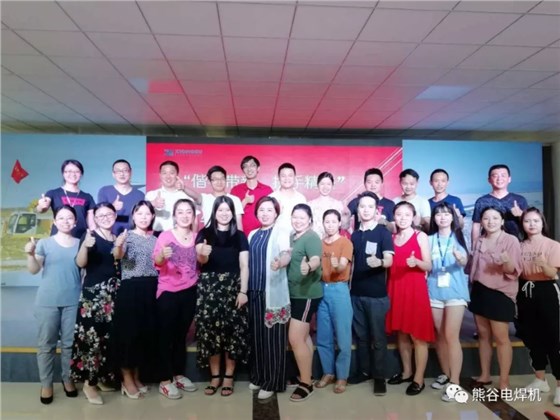 图：四川牛商会二季度联合办公学员合影