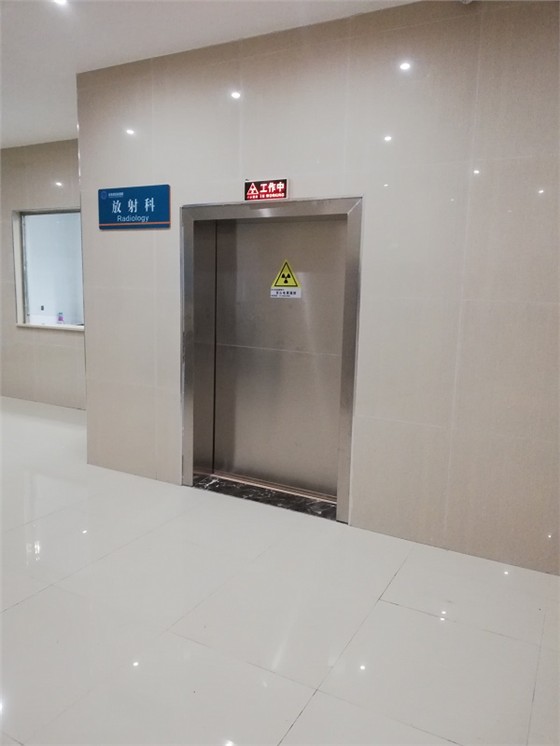 防辐射门