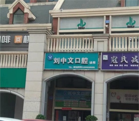 防辐射工程,防辐射门