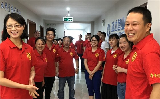 团队风采 团队风采