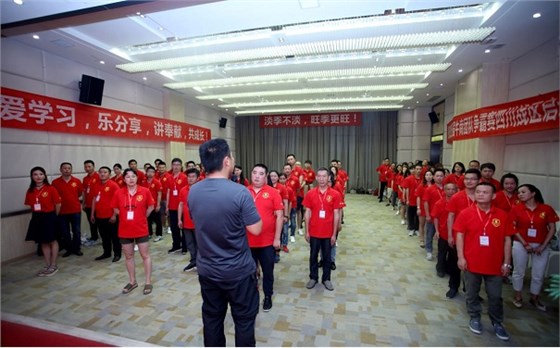 牛商争霸赛分队图