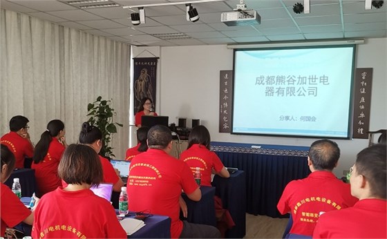 牛商争霸赛,光铭防辐射