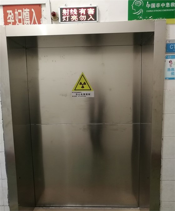 防辐射铅门,四川防辐射铅门