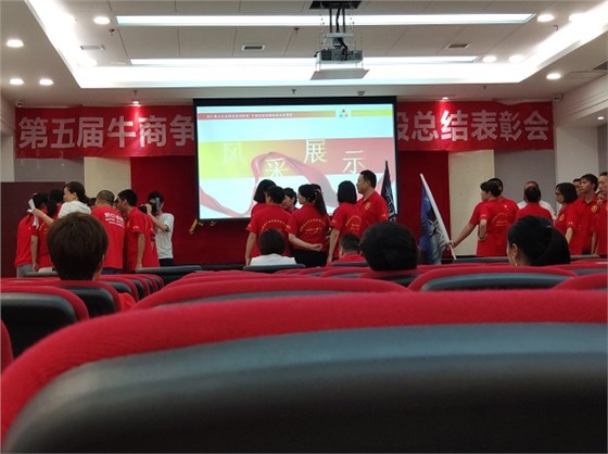 光铭防辐射,团队风采展示 光铭防辐射,团队风采展示