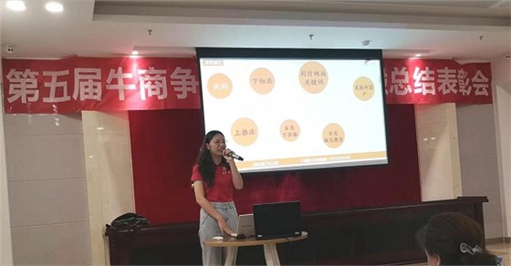 爱分享的杨琪 爱分享的杨琪