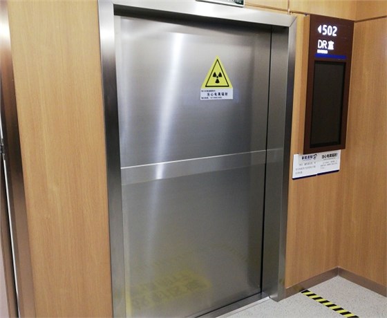 放射科机房防护,放射科机房防护工程 放射科机房防护,放射科机房防护工程