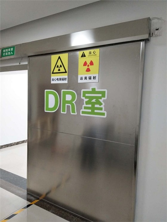 射线防护铅门 射线防护铅门