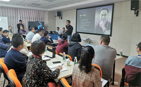 颜丹轲主讲师 颜丹轲主讲师