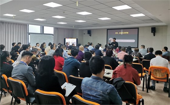 活动现场 活动现场