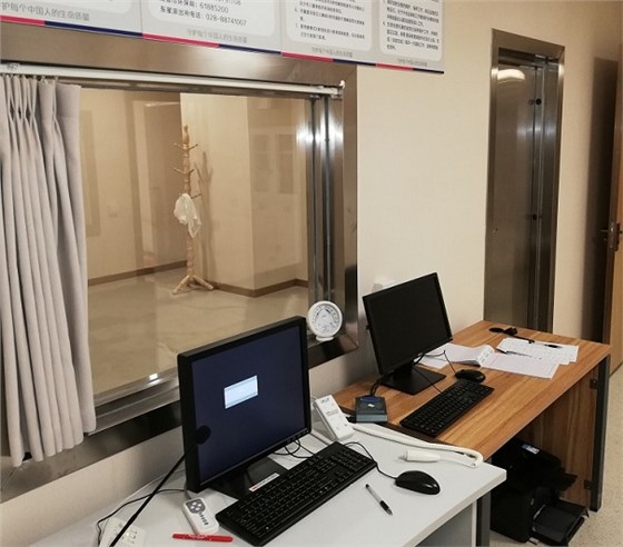 辐射防护工程 辐射防护工程