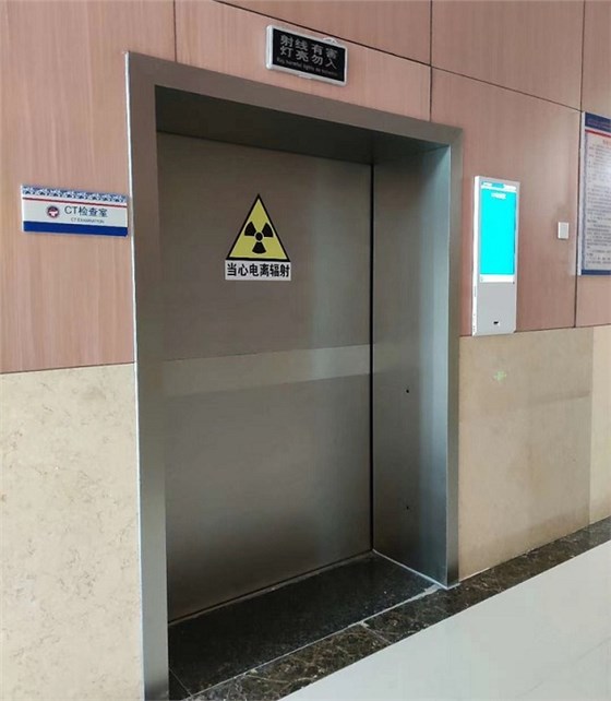 CT室防护铅门 CT室防护铅门