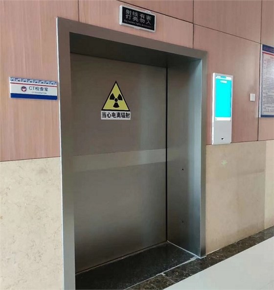 防辐射铅门 防辐射铅门