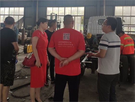 参观工厂 参观工厂