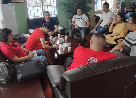 沟通网络营销问题 沟通网络营销问题