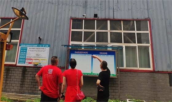 参观资阳希晨再生资源公司 参观资阳希晨再生资源公司