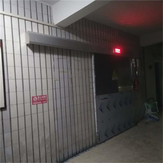 射线防护改造工程