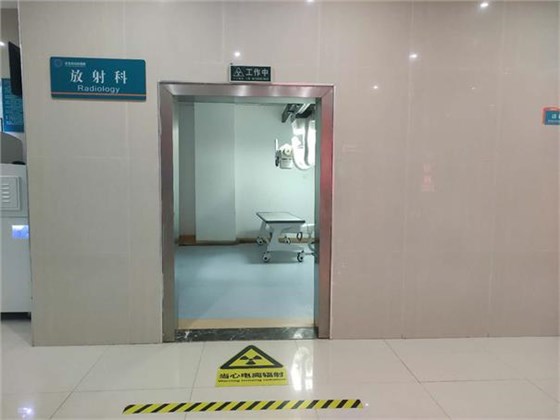 机房射线防护改造-光铭防辐射