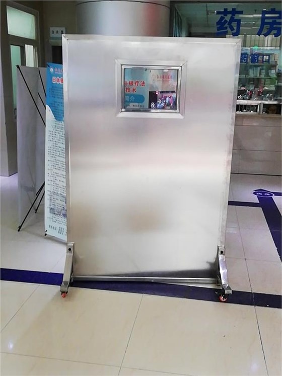 防护铅屏风-光铭防辐射 防护铅屏风-光铭防辐射