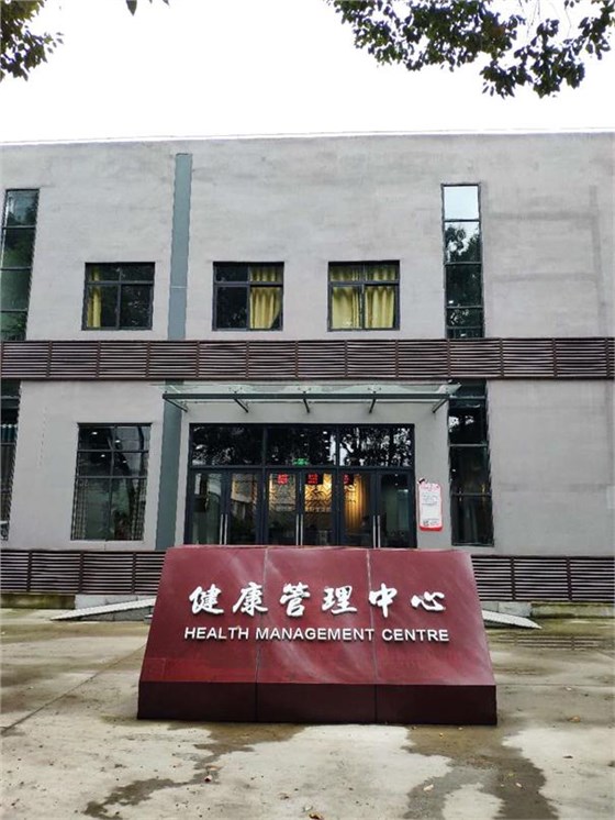 机房射线防护改造