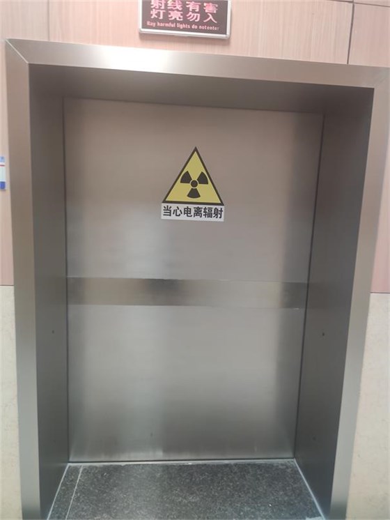 防辐射铅门-光铭防辐射 防辐射铅门-光铭防辐射