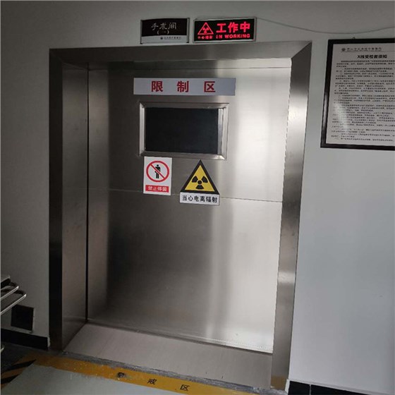 防辐射门 防辐射门