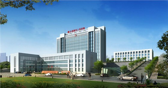 通江新区医院 通江新区医院