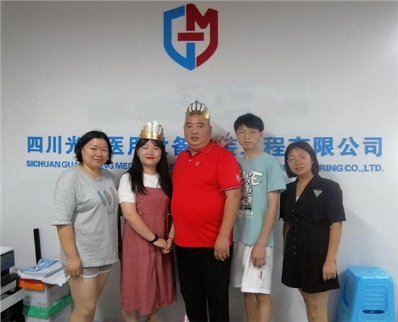 光铭射线防护解决方案--小伙伴生日 光铭射线防护解决方案--小伙伴生日