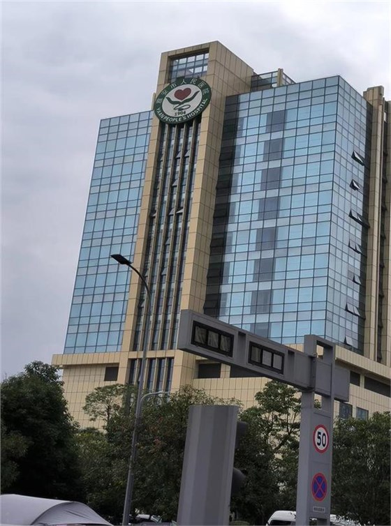 光铭防辐射CT室射线防护工程