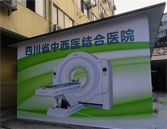 光铭防辐射CT移动方舱 光铭防辐射CT移动方舱