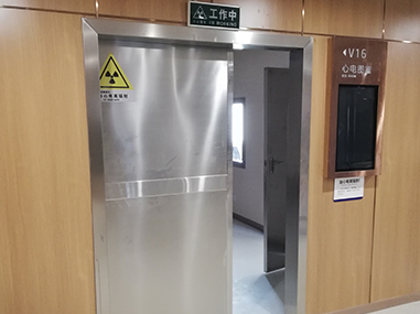 对于射线的危害，如何防护呢？