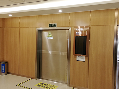 放射科CT室防辐射工程防护需要注意哪些？