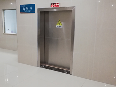 叙永安民医院DR室防辐射工程