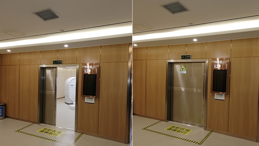 美年大健康-邛崃CT 美年大健康-邛崃CT