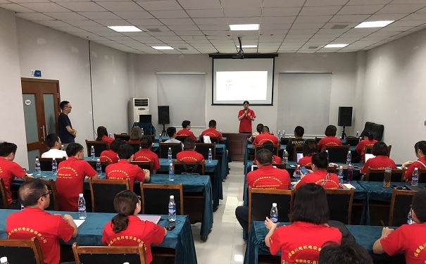 牛商汇现场组织