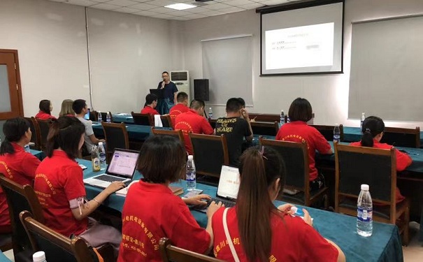 牛商汇分享现场