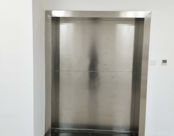 什么是大C及怎样防护