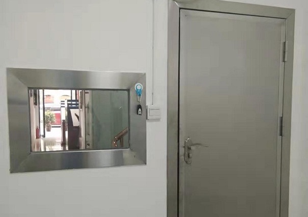 绵阳科创区刘中文口腔诊所防辐射工程施工图1