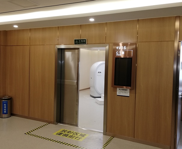 X射线,防辐射门