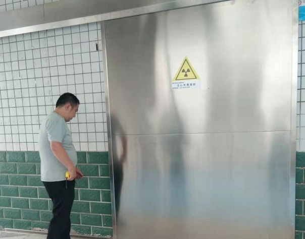 光铭防辐射工程回访三台县西平中心卫生院图2