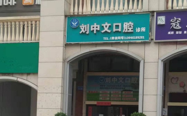 防辐射铅门,防辐射工程