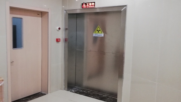 核医学的安全防护