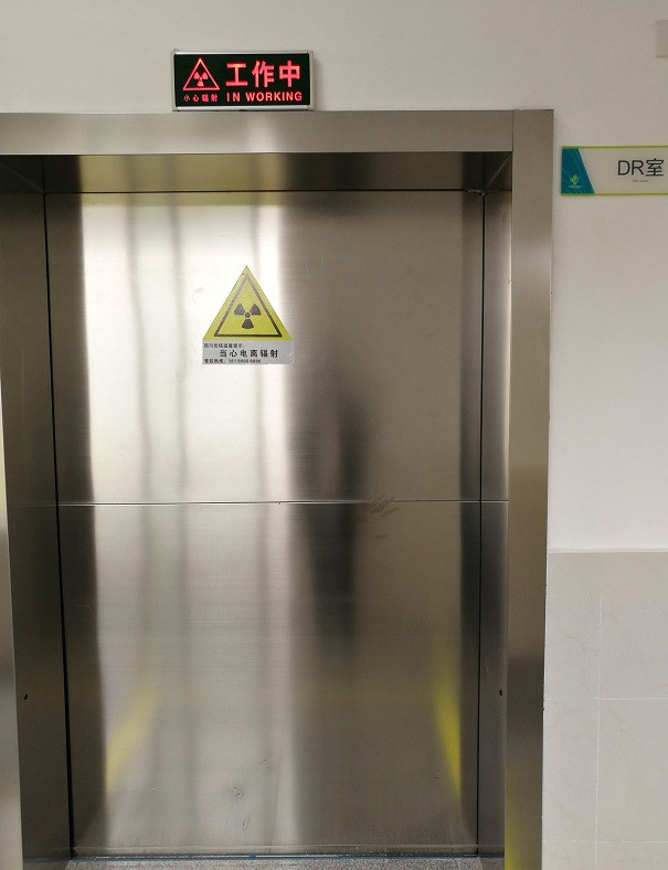 四川防辐射铅门哪家好,四川光铭医用设备安装工程有限公司