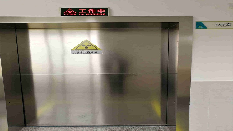 四川防辐射铅门哪家好?