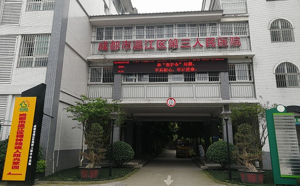 放射科机房改造,铅门