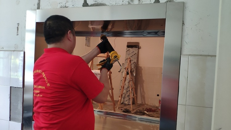 放射科机房改造三阶段进度跟踪