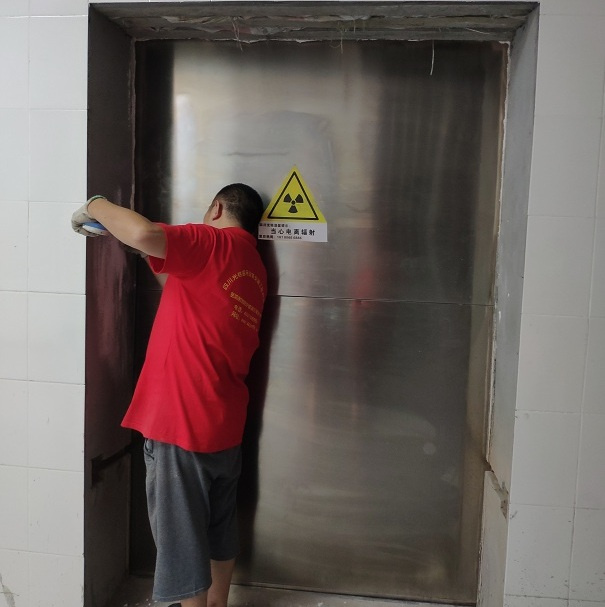 防辐射铅门,机房改造