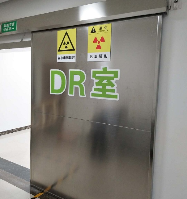 射线防护铅门生产厂家 射线防护铅门生产厂家