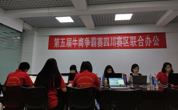 光铭防辐射员工工作中 光铭防辐射员工工作中