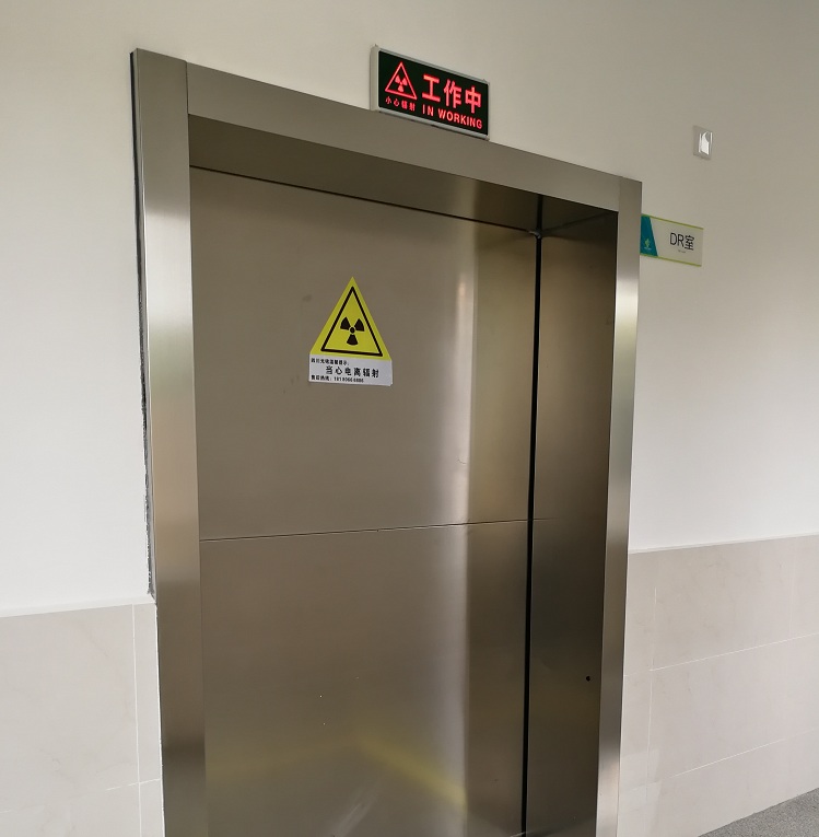 医用防辐射门有哪些种类?